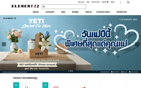 Element72 — Magento 2 website by BangkokSync