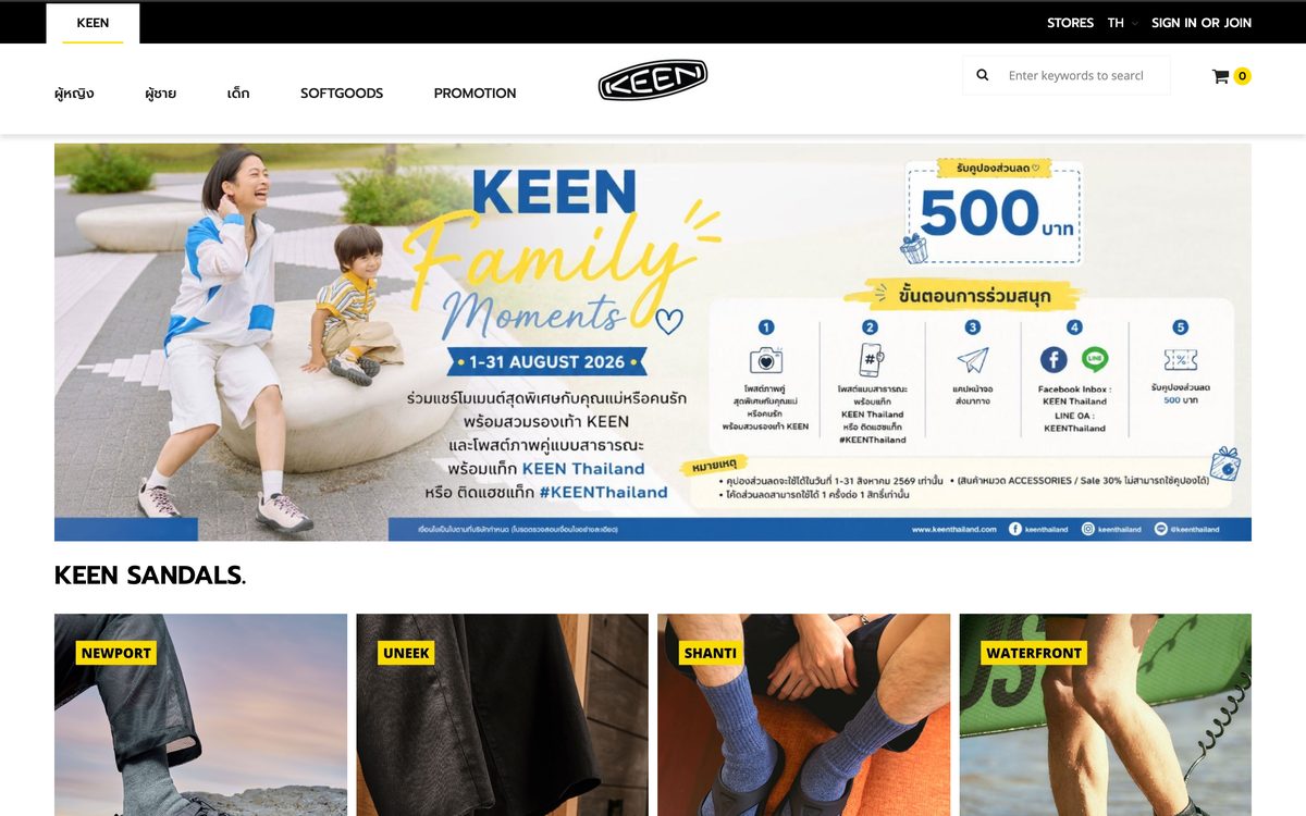 Keen Thailand — Magento 2 website by BangkokSync