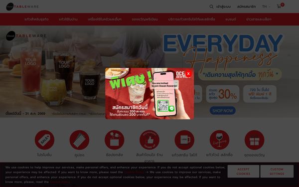 Oceantableware — Magento 2 website by BangkokSync